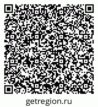79065271410