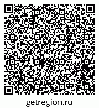 79065271412