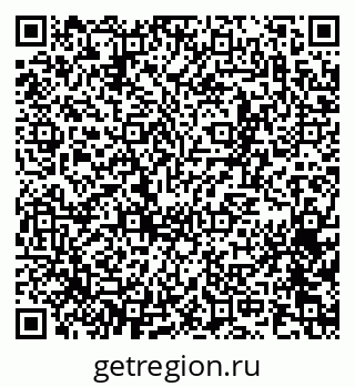 79065271437
