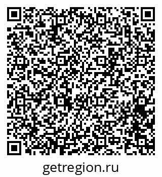 79065271450