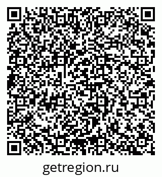 79065271456