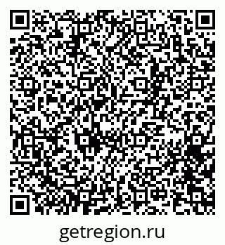 79065271487
