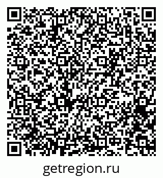79065271878