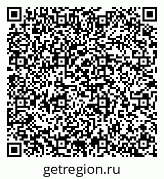79065271880