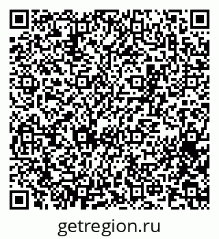 79065271921