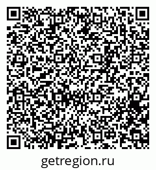 79065271924
