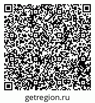 79065271937