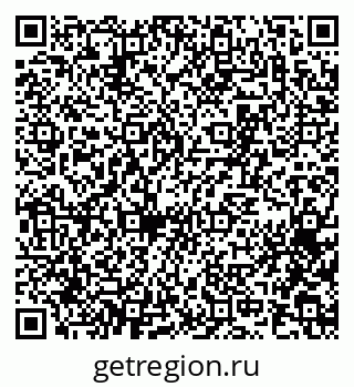 79065271970
