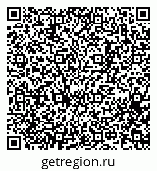 79065271986