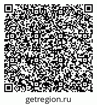 79065271992