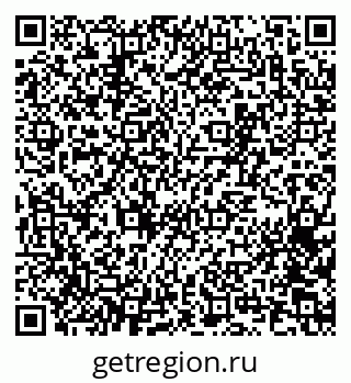 79065272001