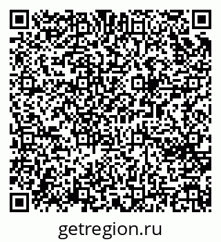 79065272005