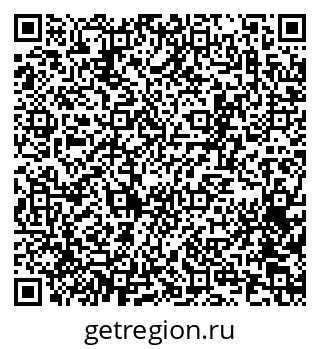 79065272025