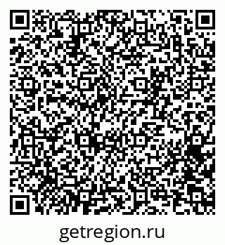 79065272029