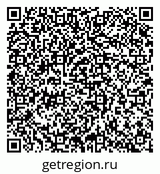 79065272045