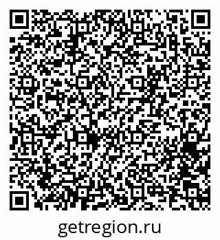 79065272069