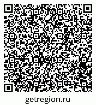 79065272074
