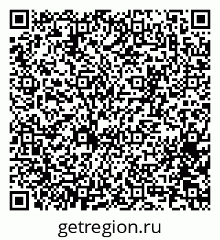 79065272079