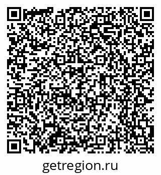 79065272112