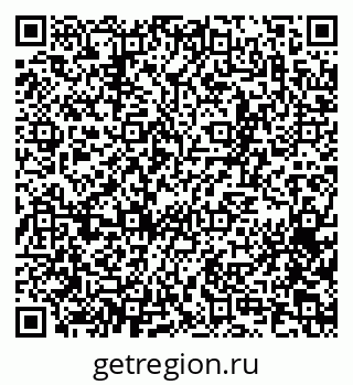 79065272137