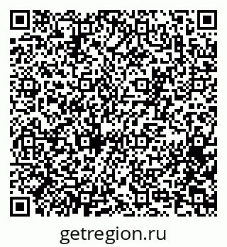 79065272149