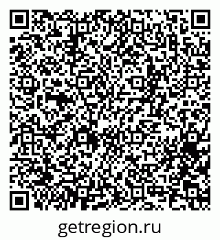 79065272173
