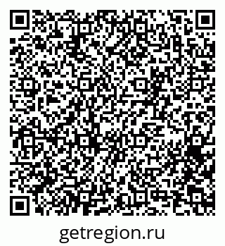 79065272179