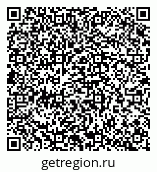 79065272189