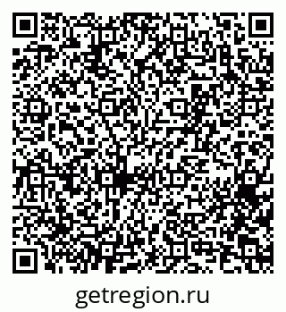 79065272190
