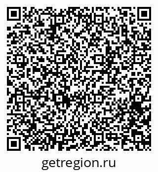 79065272193