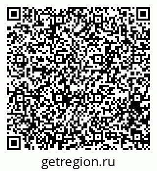 79065272194