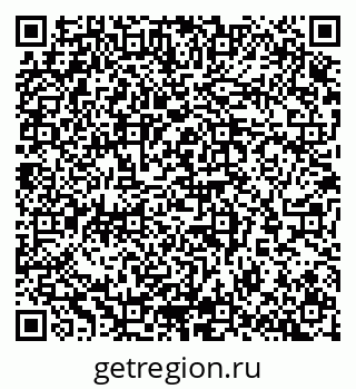 79065272319