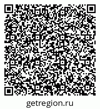 79065272333