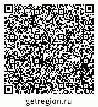 79065272379