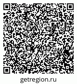 79065272380