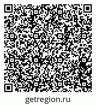 79065272386