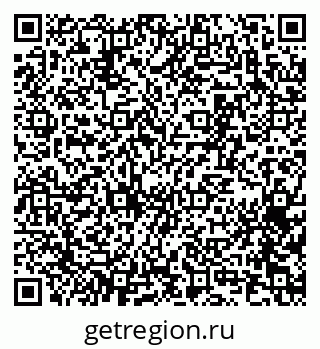 79065272390