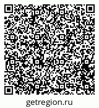 79065272411