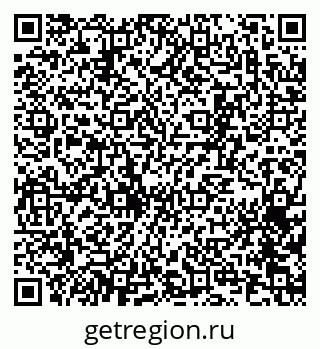79065272424
