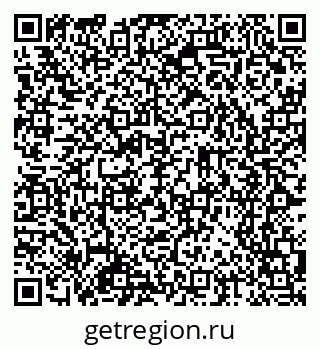 79065272441