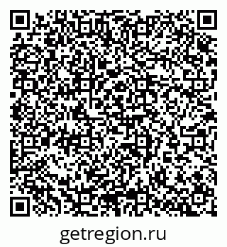 79065272450