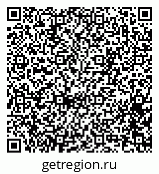 79065272479