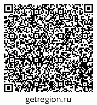 79065272480