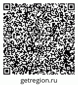 79065272481