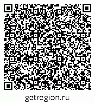 79065272485