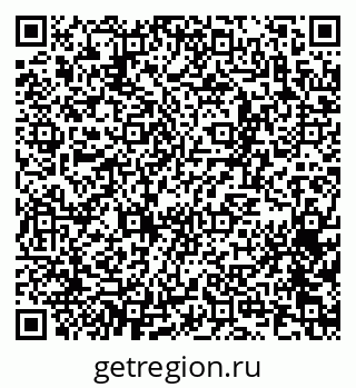 79065272487
