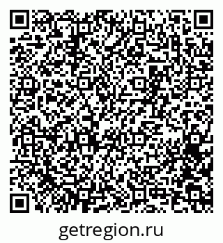 79065272830