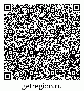 79065272839