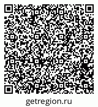 79065272845