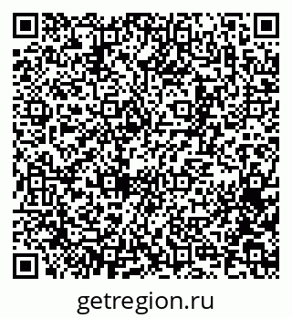 79065272862